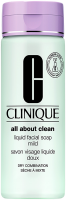 Clinique Liquid Facial Soap Mild