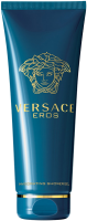 Versace Eros Invigorating Shower Gel