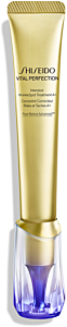 Shiseido Intensive WrinkleSpot Treatment A+