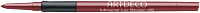 Artdeco Pure Minerals Mineral Lip Styler