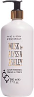 Alyssa Ashley Musk Bath & Shower Gel Pumpe