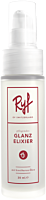 Ryf Essentials Line Nutri Pflege Öl