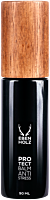 Ebenholz Protect Balm Anti Stress