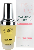 Rolf Stehr DermoConcept Sensitive Skin Calming Oil Serum