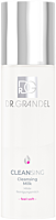 DR. GRANDEL Feel Soft Cleansing Milk