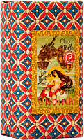Claus Porto Ondina Sea Mist Mini Soap