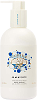 Claus Porto Cerina Brise Marine Liquid Soap