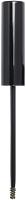 Nilens Jord Eyebrow Serum