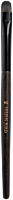 Nilens Jord Pure Collection Small Eye Shadow Brush