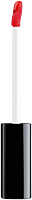 Artdeco Plumping Lip Fluid
