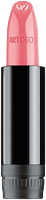 Artdeco Green Couture Lipstick Refill