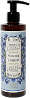 Panier des Sens Absolue Pétales d'Iris Lait corps