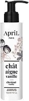 April Moisturising Body Milk Châtaigne Vanille