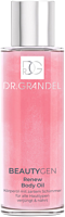DR. GRANDEL Beautygen Renew Body Oil