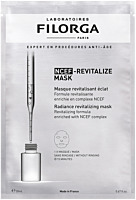 Filorga NCEF-Revitalize Mask