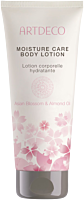 Artdeco Moisture Care Body Lotion