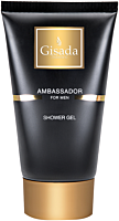 Gisada Ambassador For Men Shower Gel