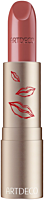 Artdeco Perfekt Color Lipstick